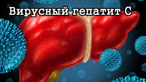 Новости про - Софокаст (Sofokast) — что это такое, описание, инструкция, отзывы